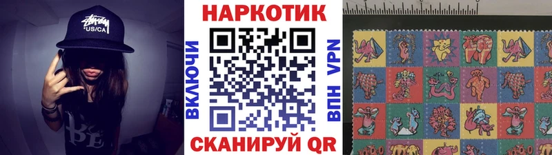 Купить наркотики цена Рыбинск ГАШ Alpha PVP Cocaine МЕФ mega ссылки Конопля