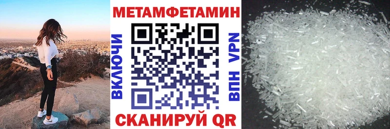 Amphetamine VHQ  мега сайт  Рыбинск 