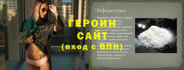 твердый Кулебаки