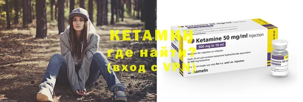 твердый Кулебаки