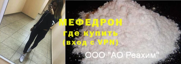 ALPHA-PVP Кукмор