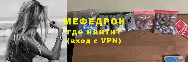 ALPHA-PVP Кукмор