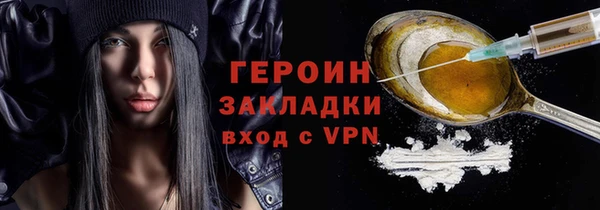ALPHA-PVP Кукмор