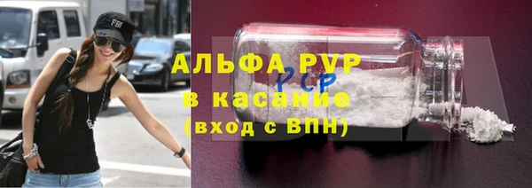 твердый Кулебаки