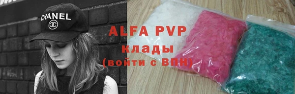 твердый Кулебаки