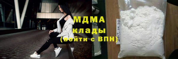 твердый Кулебаки