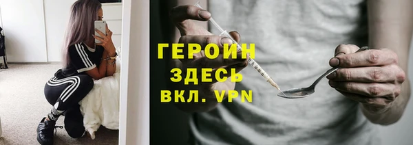 твердый Сосновка