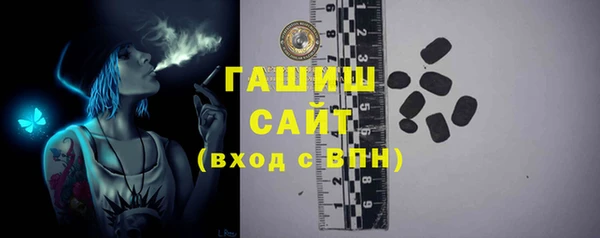 твердый Кулебаки