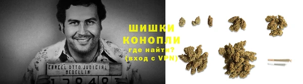мдма Краснослободск