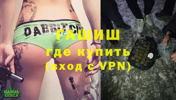 ALPHA-PVP Кукмор