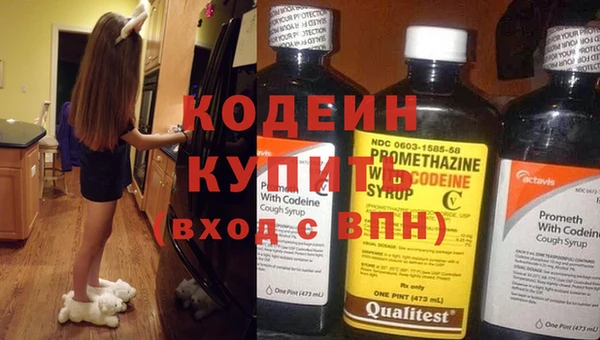 ALPHA-PVP Кукмор