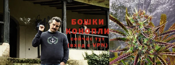 марки nbome Сафоново