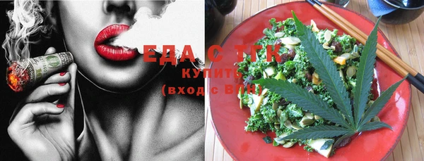твердый Кулебаки