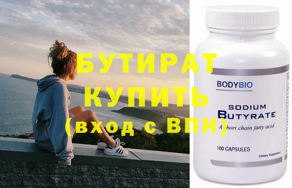 твердый Кулебаки