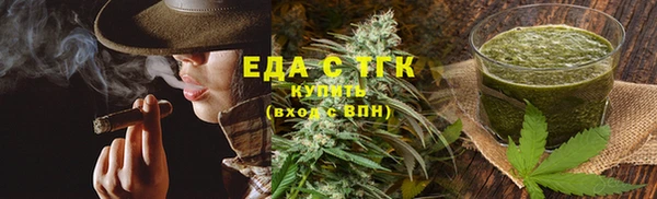 ECSTASY Сосновоборск