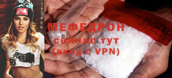 твердый Кулебаки