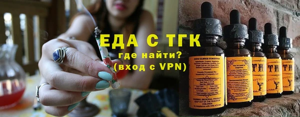 ALPHA-PVP Кукмор