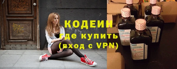 ALPHA-PVP Кукмор