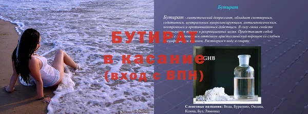 твердый Кулебаки