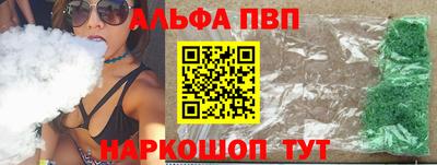МДПВ Кингисепп
