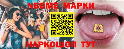 меф VHQ Берёзовский