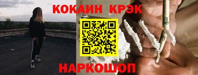 МДПВ Кингисепп