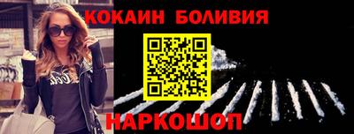 МДПВ Кингисепп