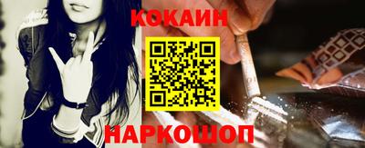 мяу мяу мука Кинель