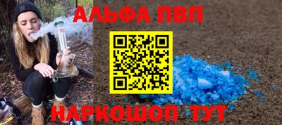 мяу мяу мука Кинель