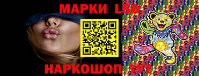 мяу мяу кристалл Кимры