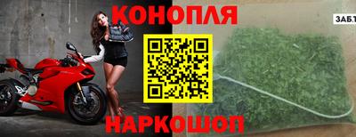 ALPHA-PVP Бийск