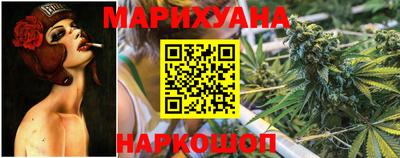 мяу мяу мука Кинель