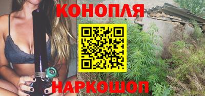 мяу мяу мука Кинель
