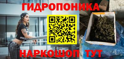 мяу мяу кристалл Кимры