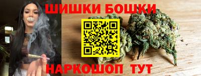 мяу мяу мука Кинель
