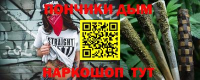 МДПВ Кингисепп