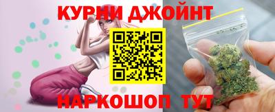 мяу мяу мука Кинель