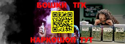 меф VHQ Берёзовский