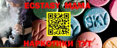 МДПВ Кингисепп