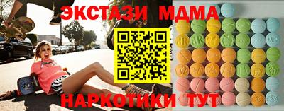 МДПВ Кингисепп