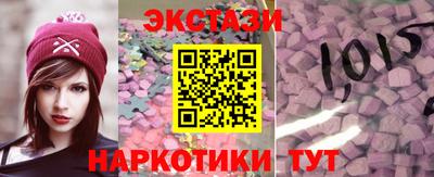 МДПВ Кингисепп