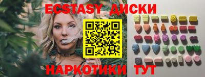 мяу мяу мука Кинель