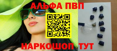 МДПВ Кингисепп