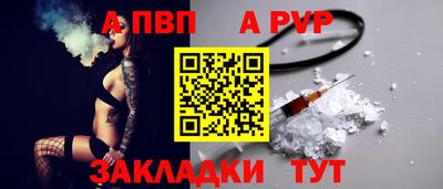 МДПВ Кингисепп