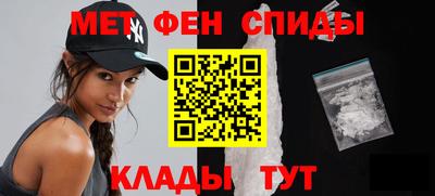 МДПВ Кингисепп