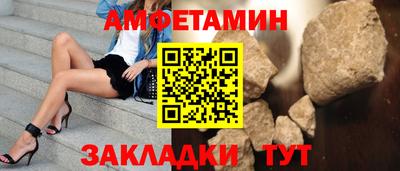 мяу мяу мука Кинель
