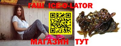 ALPHA-PVP Беслан