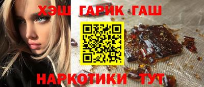 мяу мяу кристалл Кимры
