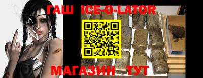 мяу мяу кристалл Кимры