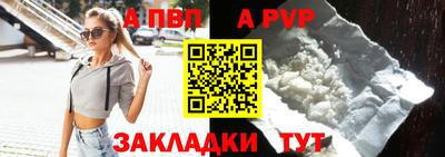 мяу мяу мука Кинель